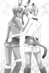 Page 176 of Oidemase Shinkon-san - preview thumbnail