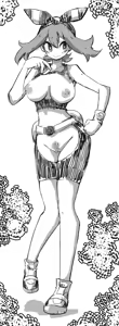 Page 8 of lamb-oic029 - preview thumbnail