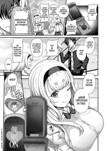 Page 3 of Saimin Seikatsu Ch. 1-12 + extra - preview thumbnail