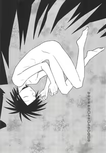 Page 5 of Yamaarashi no Daydrem - preview thumbnail