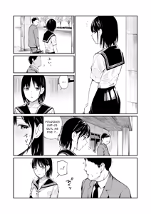 Page 4 of Ame no Hi wa, Honnori Chikubi (decensored) - preview thumbnail