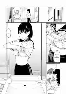 Page 8 of Ame no Hi wa, Honnori Chikubi (decensored) - preview thumbnail