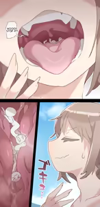 Page 3 of Giantess VORE - preview thumbnail