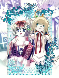 Page 368 of ARTIST shirokoma - preview thumbnail