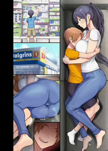 Page 49 of Kyonyuu Miboujin to Musuko no Waruui Otomodachi (decensored) - preview thumbnail