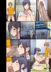 Page 55 of Kyonyuu Miboujin to Musuko no Waruui Otomodachi (decensored) - preview thumbnail