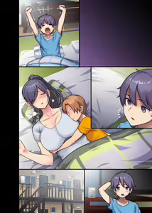 Page 79 of Kyonyuu Miboujin to Musuko no Waruui Otomodachi (decensored) - preview thumbnail
