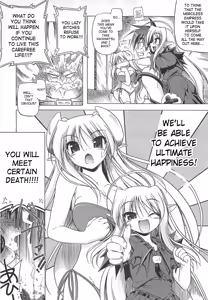 Page 56 of Jealoussic Park - preview thumbnail