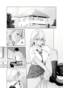 Page 5 of Galmusume ga Chichioya tono AijouX | 辣妹女儿和父亲的爱情性交 - preview thumbnail