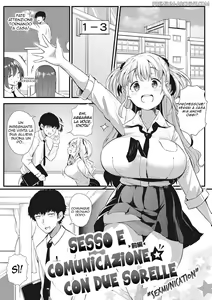 Futari de Hamekomi Sisters | Sesso e Comunicazione con due Sorelle — hentai manga cover on Fhentai