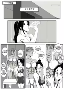 Page 40 of GNO .01 - preview thumbnail