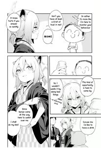Page 3 of Yukemuri wa Shigure Moyou ni | A Haze Akin To Shigure - preview thumbnail