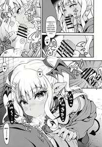 Page 5 of Yasashii? Mesugaki Succubus | Una ¿amable? mocosa sucubu malcriada - preview thumbnail