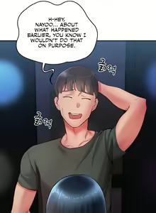 Page 168 of Living With Two Busty Women - preview thumbnail