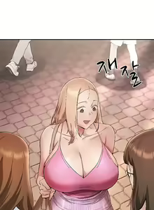 Page 247 of Living With Two Busty Women - preview thumbnail