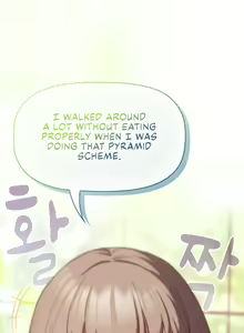 Page 176 of The Four of Us Can't Live Together - preview thumbnail