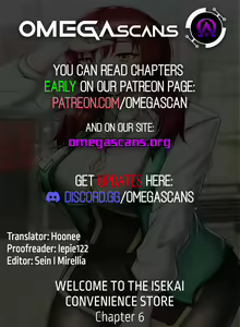 Page 56 of Welcome to the Isekai Convenience Store - preview thumbnail