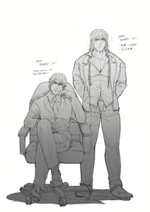 Page 56 of artist: hal - preview thumbnail