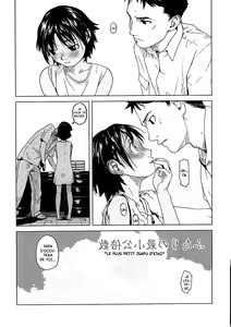 Page 2 of WANG-PAC - L'hérédité - preview thumbnail