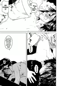 Page 6 of WANG-PAC - L'hérédité - preview thumbnail