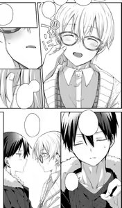 Page 414 of artist: emu emuo - preview thumbnail