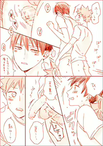 Page 40 of artist:おせお - preview thumbnail