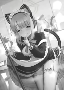 Page 3 of Sensei, Minna ni wa Naisho Desu yo? - preview thumbnail