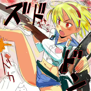Page 168 of Parody - sherry birkin - preview thumbnail
