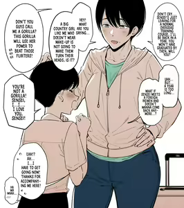Overseas Training — hentai manga cover on Fhentai