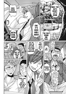 Page 3 of Kirishima no Haha-chan Kanreru tte yo Part 1-3 - preview thumbnail
