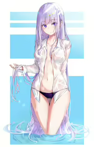 Page 1391 of Emilia - EMM Collection - preview thumbnail