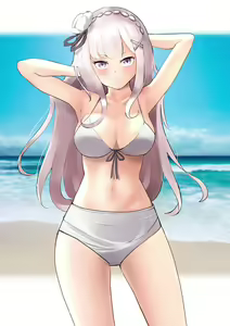 Page 1417 of Emilia - EMM Collection - preview thumbnail