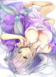 Page 220 of Emilia - EMM Collection - preview thumbnail