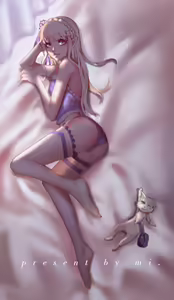 Page 853 of Emilia - EMM Collection - preview thumbnail