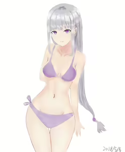 Page 868 of Emilia - EMM Collection - preview thumbnail