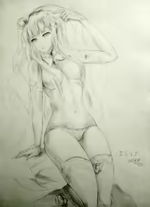 Page 878 of Emilia - EMM Collection - preview thumbnail