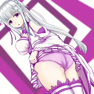 Page 883 of Emilia - EMM Collection - preview thumbnail