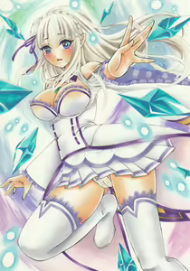 Page 921 of Emilia - EMM Collection - preview thumbnail