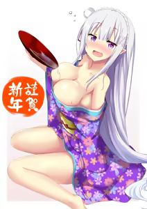 Page 930 of Emilia - EMM Collection - preview thumbnail