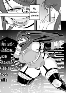 Page 5 of Yobaitte sourou | La Ninja Roba-Semillas - preview thumbnail