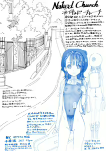 Page 3 of 【FanBox】Zakotsu - preview thumbnail