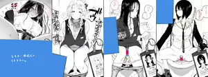 Page 370 of 【FanBox】Zakotsu - preview thumbnail