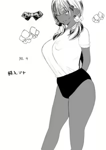 Page 956 of 【FanBox】Zakotsu - preview thumbnail