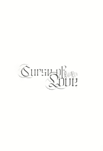 Page 3 of Ai no Noroi - Curse of love - preview thumbnail