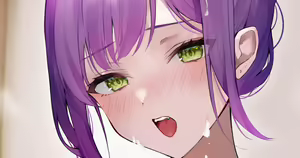 Page 555 of Imo Norio - preview thumbnail