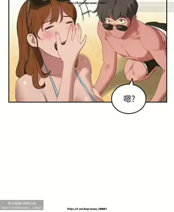 Page 512 of 夏日深處 1-25话 - preview thumbnail