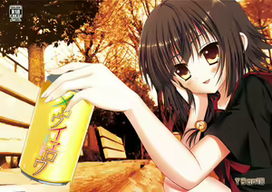 Mellow Ywellow - hentai manga cover image