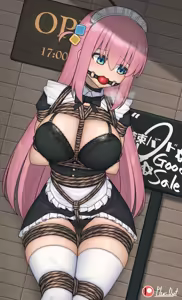Page 3 of Hitori Gotou - preview thumbnail