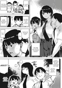 Page 3 of chiru to furu Zenpen - preview thumbnail