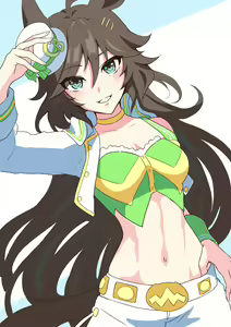 Page 247 of harurukan - preview thumbnail